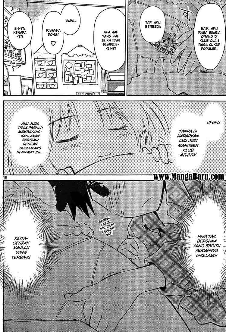 Kiss x Sis Chapter 35 Gambar 16