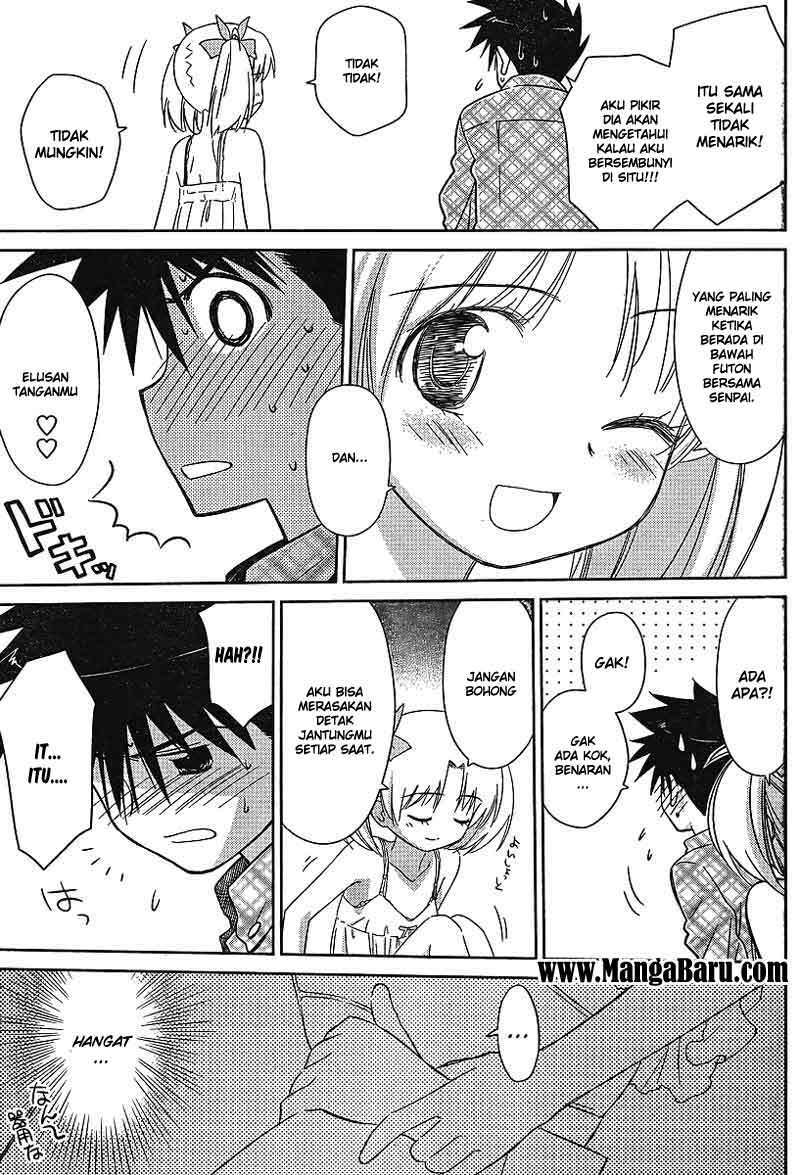 Kiss x Sis Chapter 35 Gambar 21