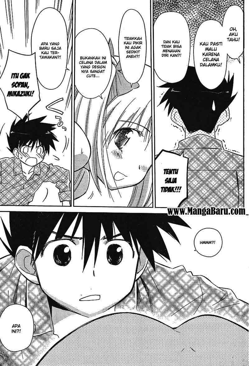 Kiss x Sis Chapter 35 Gambar 23