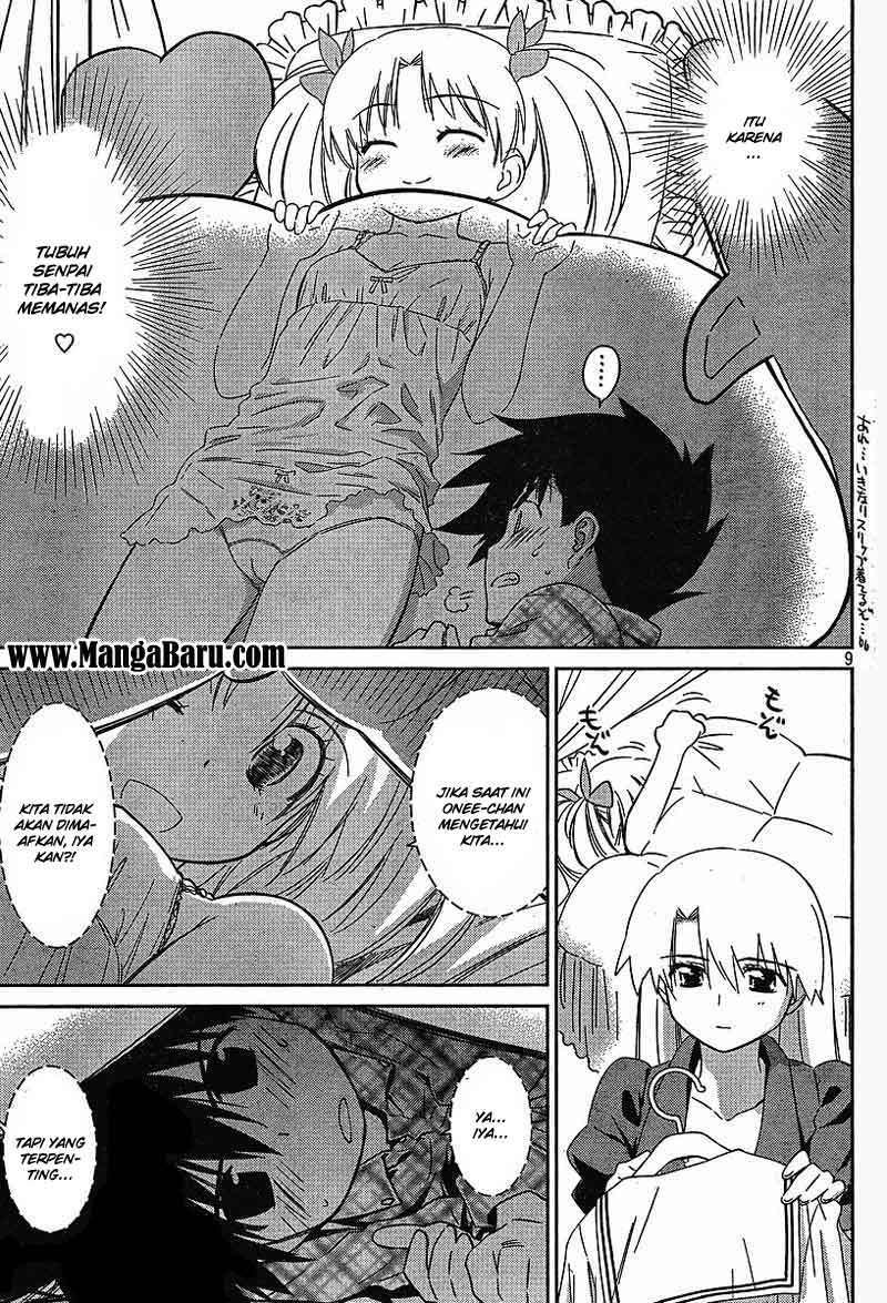 Kiss x Sis Chapter 35 Gambar 9