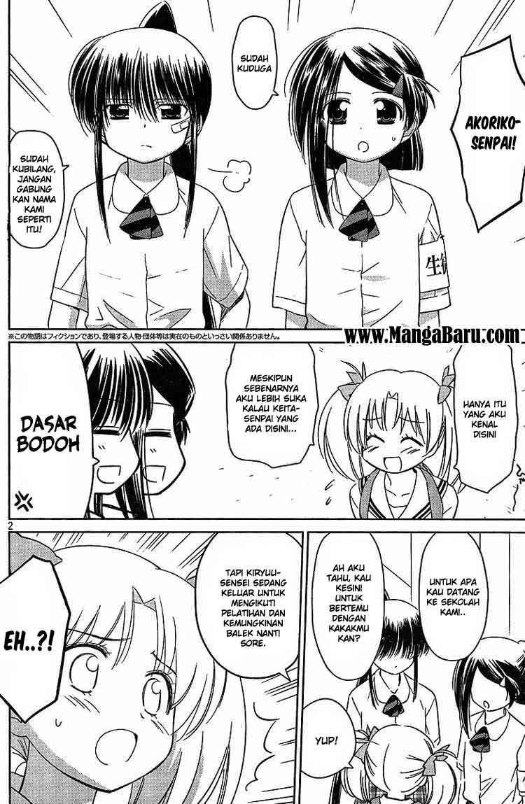 Kiss x Sis Chapter 34 Gambar 3
