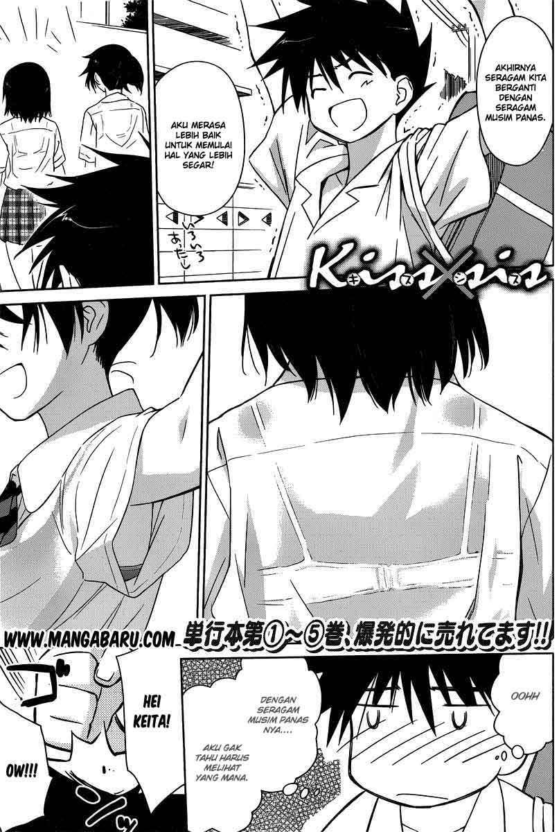 Baca Komik Kiss x Sis Chapter 33 Gambar 1