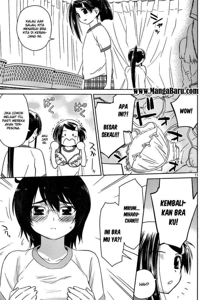 Kiss x Sis Chapter 33 Gambar 11