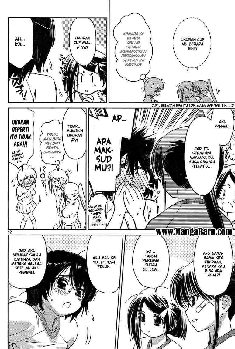 Kiss x Sis Chapter 33 Gambar 12