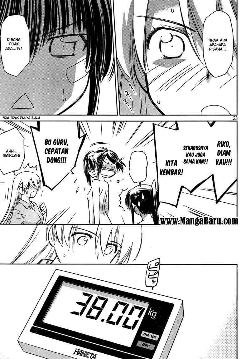 Kiss x Sis Chapter 33 Gambar 23