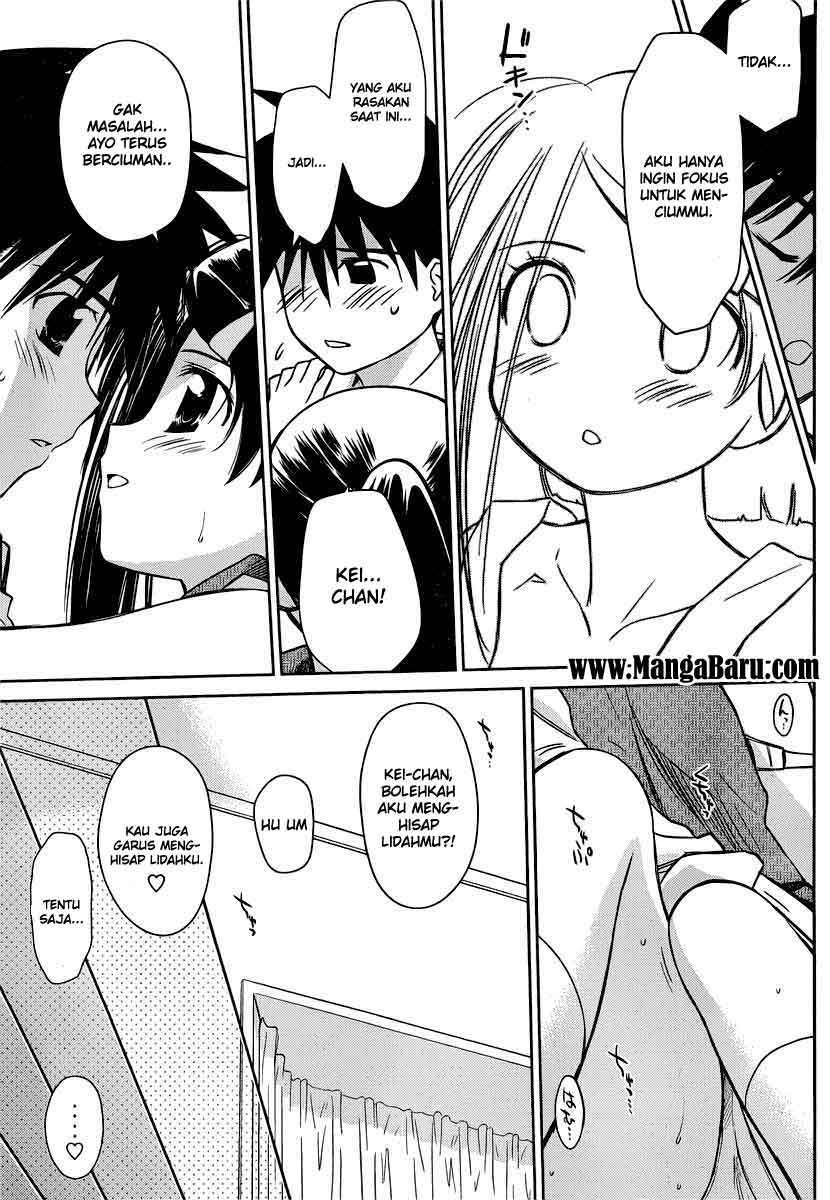 Kiss x Sis Chapter 32 Gambar 12