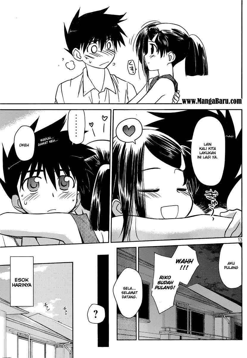 Kiss x Sis Chapter 32 Gambar 14