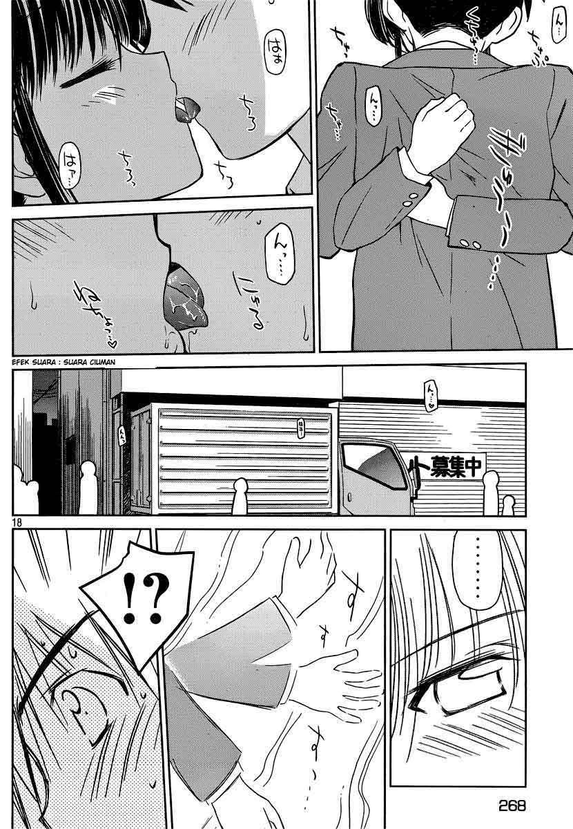 Kiss x Sis Chapter 32 Gambar 19