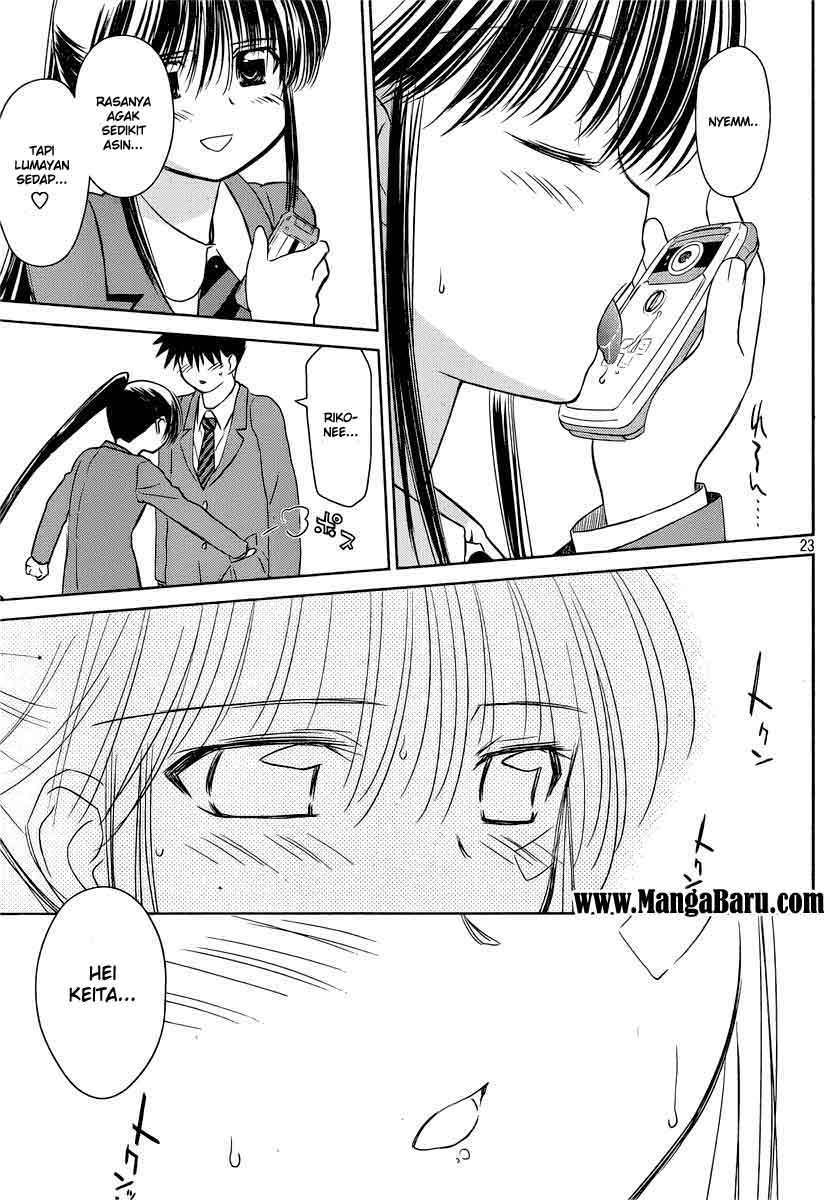 Kiss x Sis Chapter 32 Gambar 24