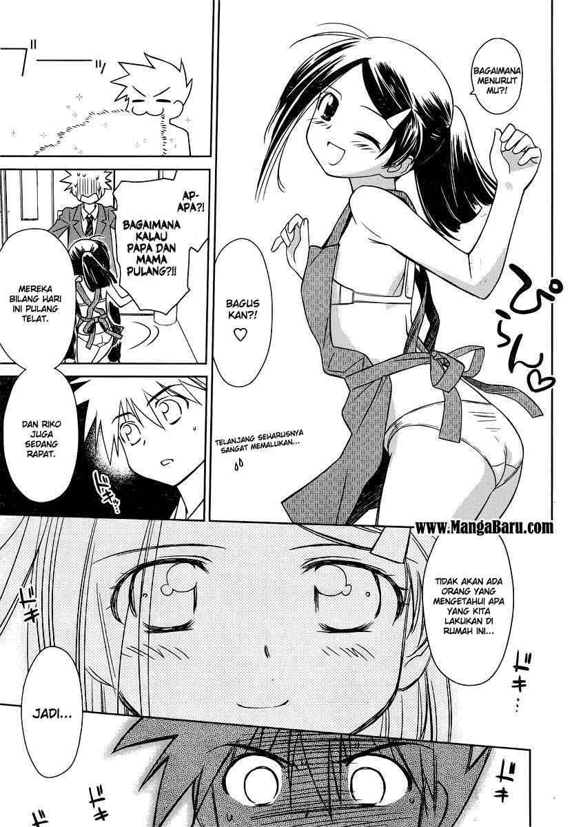 Kiss x Sis Chapter 32 Gambar 6