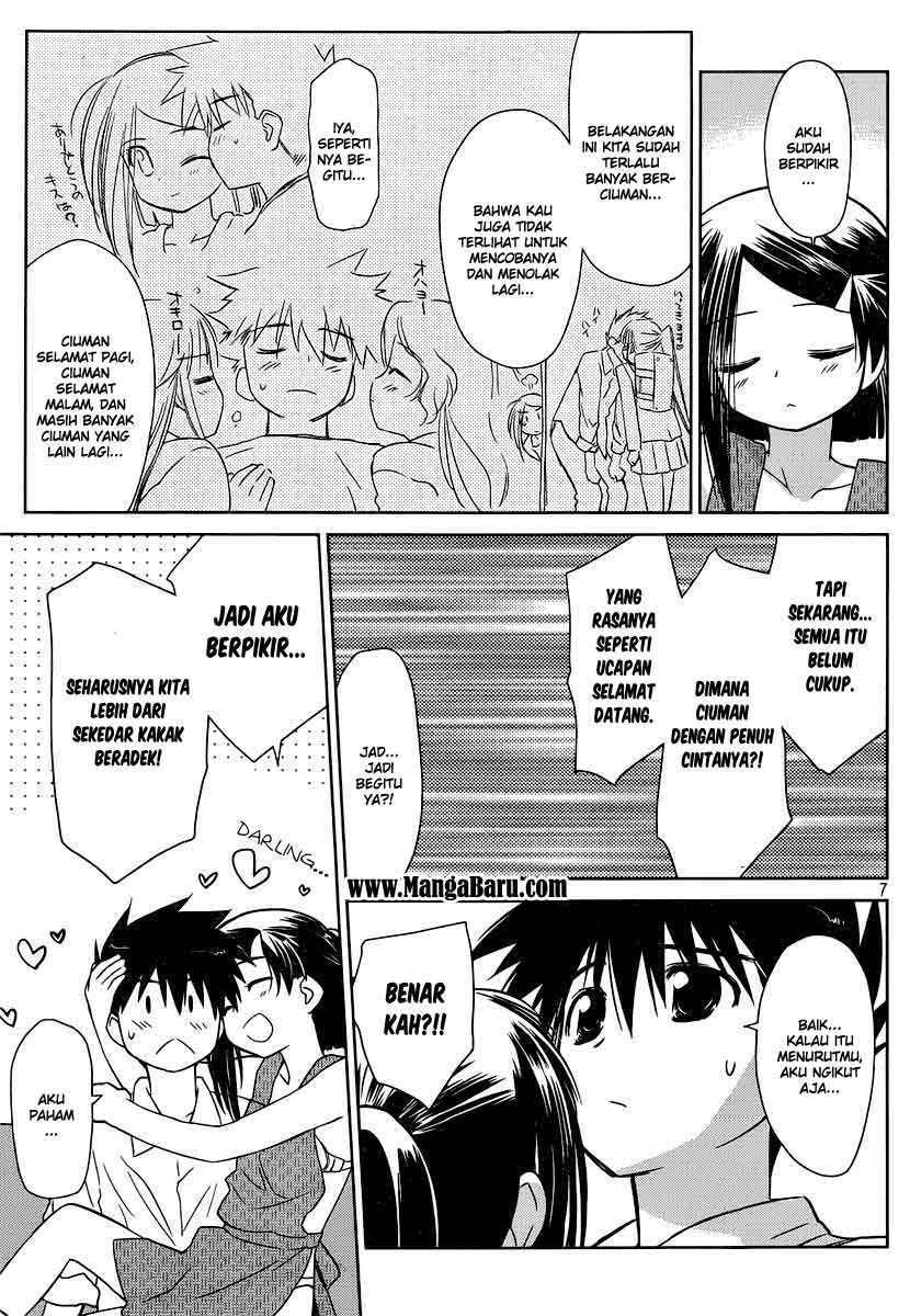 Kiss x Sis Chapter 32 Gambar 8