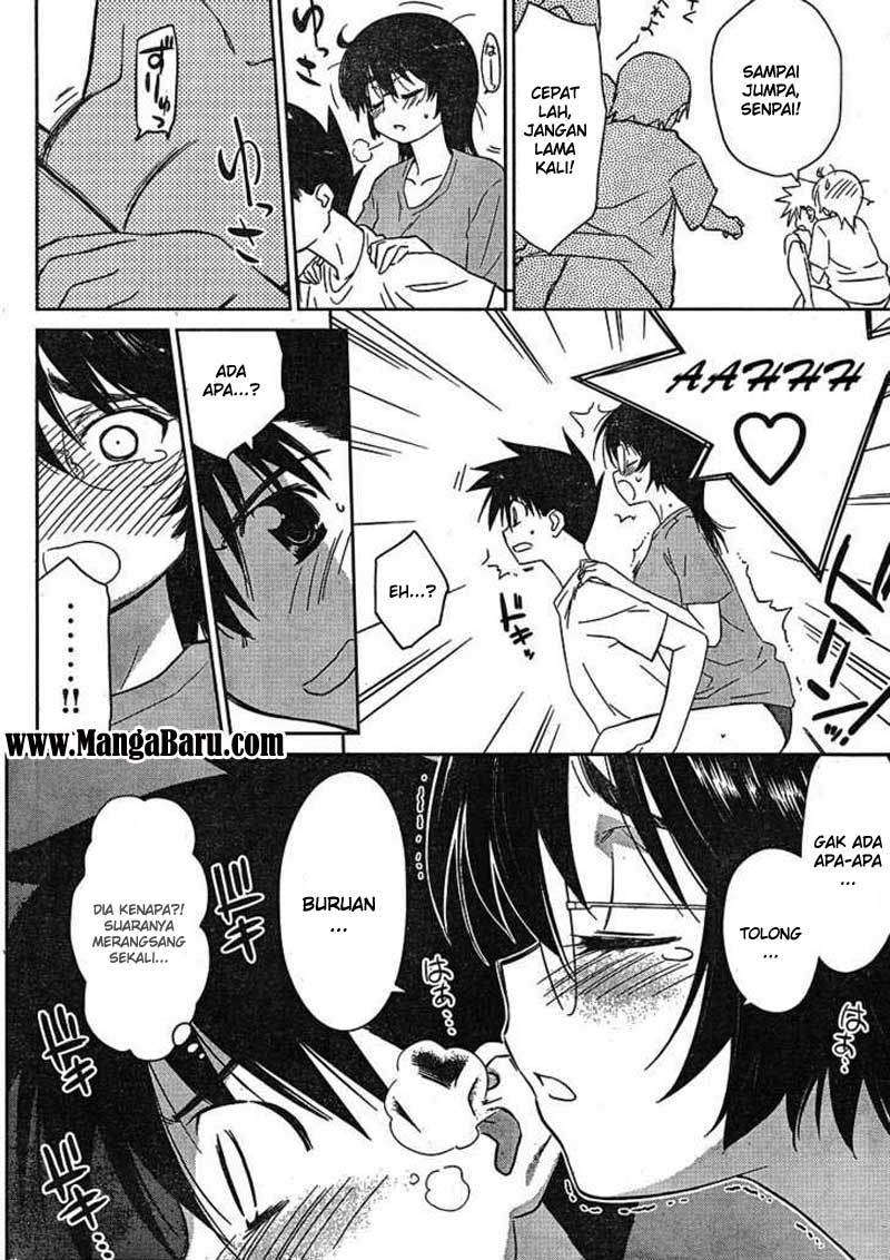 Kiss x Sis Chapter 31 Gambar 12