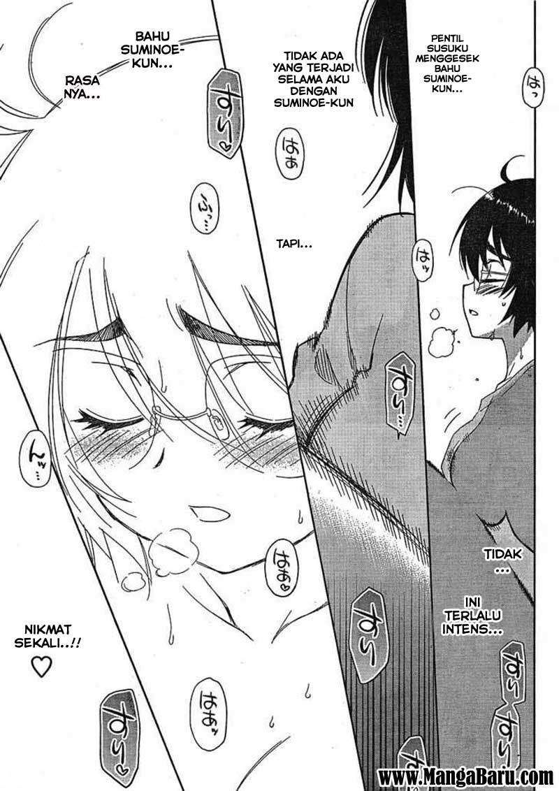 Kiss x Sis Chapter 31 Gambar 13