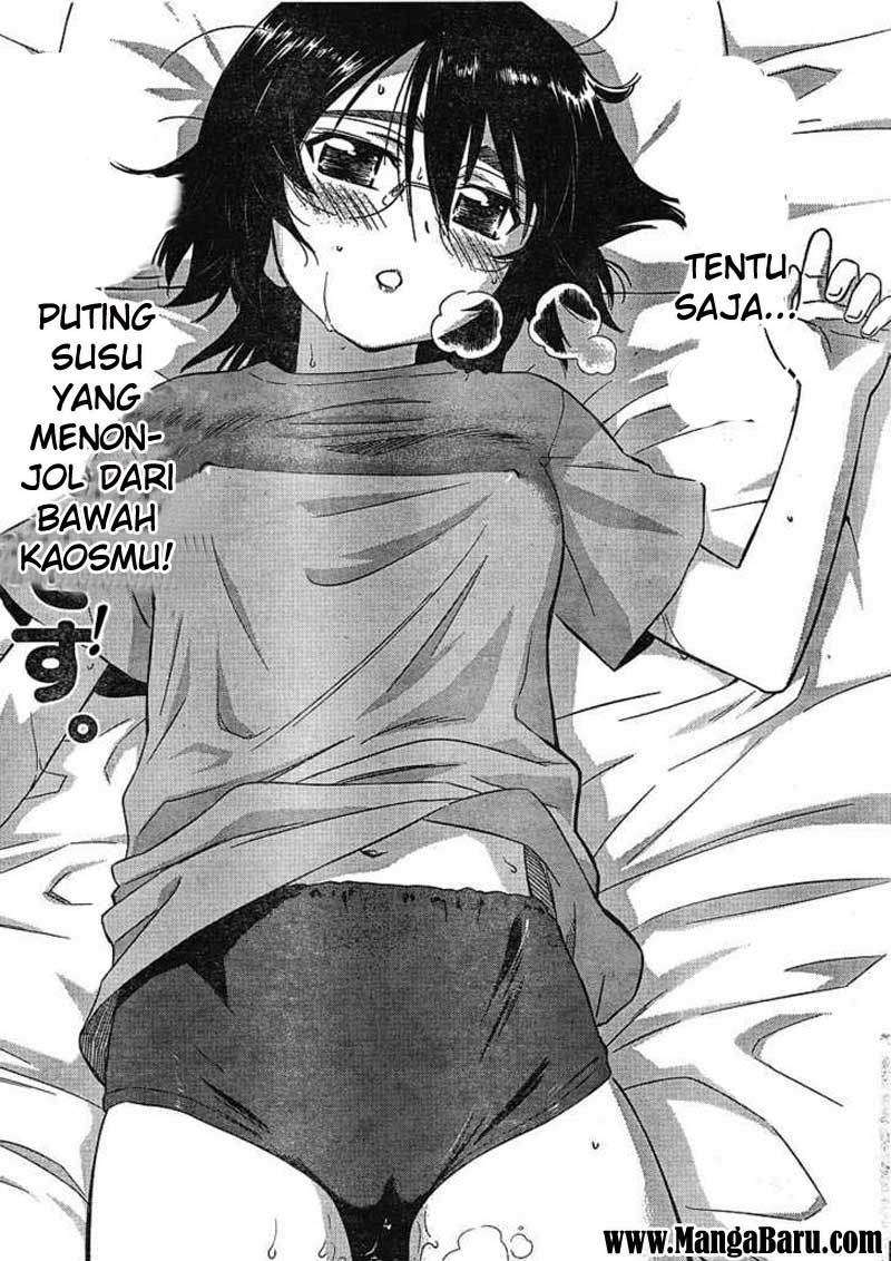 Kiss x Sis Chapter 31 Gambar 25