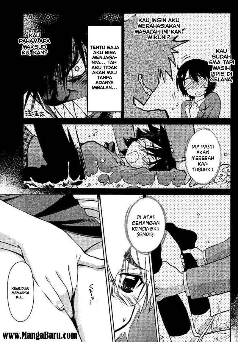 Kiss x Sis Chapter 30 Gambar 6