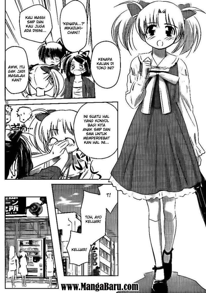 Kiss x Sis Chapter 29 Gambar 11