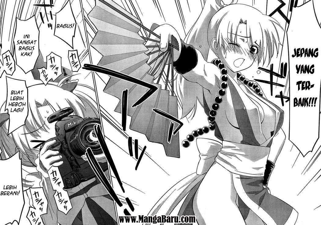 Kiss x Sis Chapter 29 Gambar 19