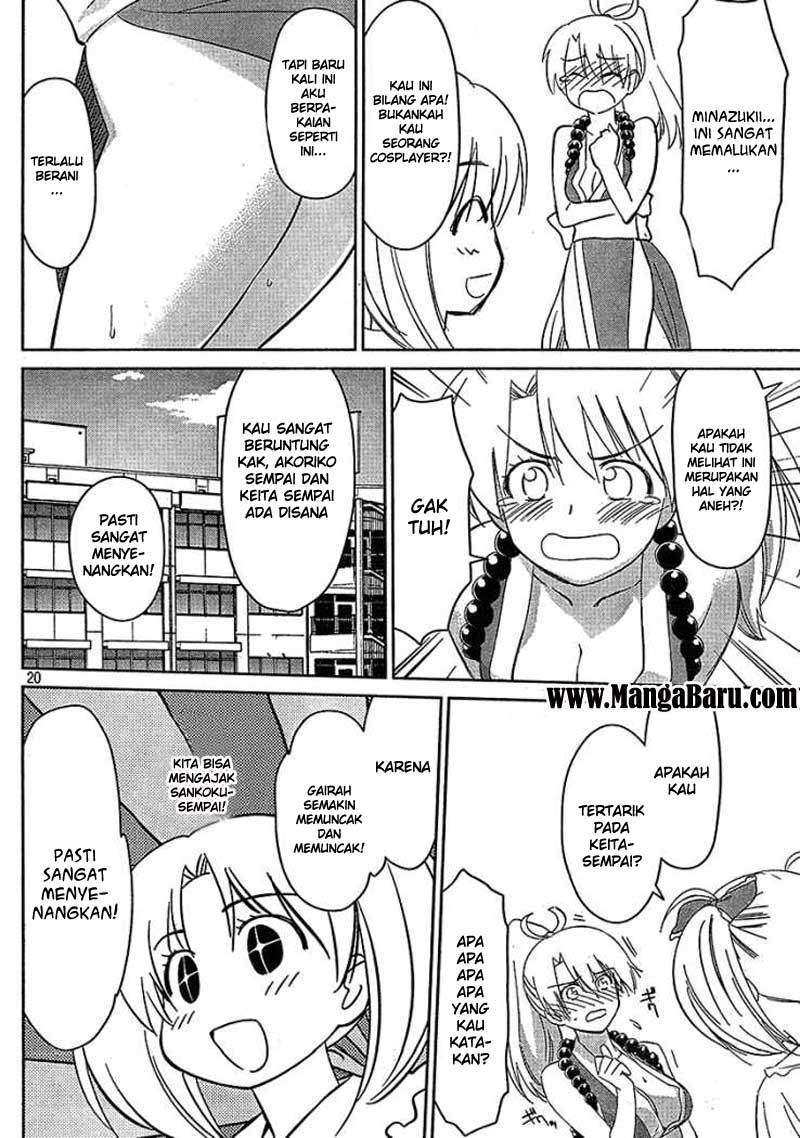 Kiss x Sis Chapter 29 Gambar 20