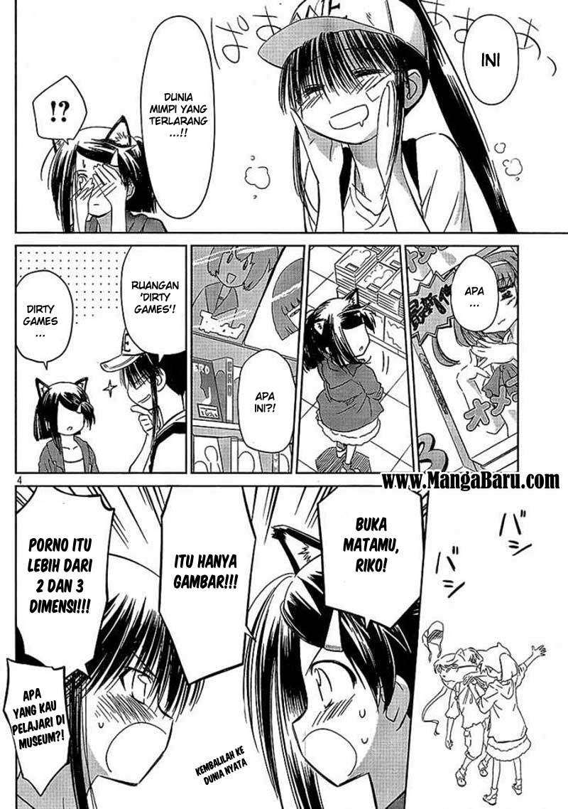 Kiss x Sis Chapter 29 Gambar 5