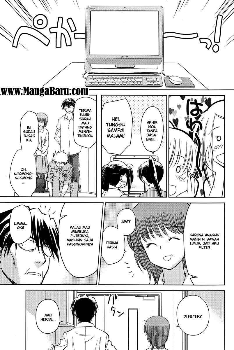 Kiss x Sis Chapter 28 Gambar 18