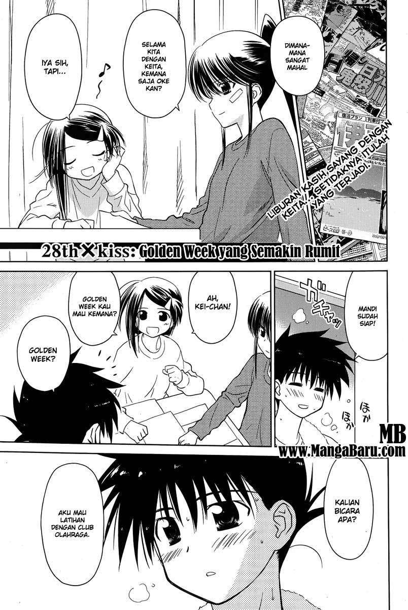 Baca Manga Kiss x Sis Chapter 28 Gambar 2