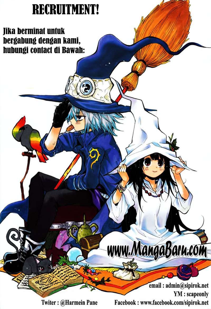 Kiss x Sis Chapter 28 Gambar 26