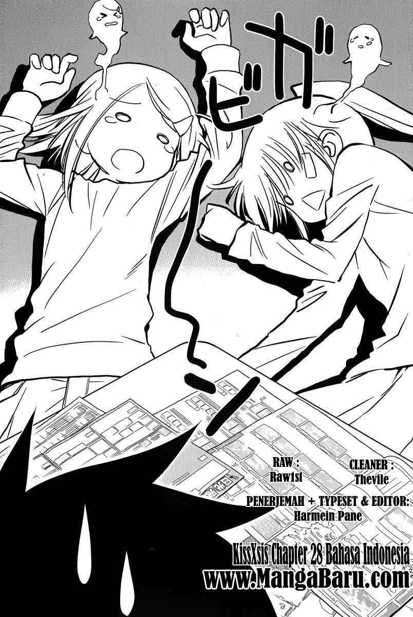 Kiss x Sis Chapter 28 Gambar 3