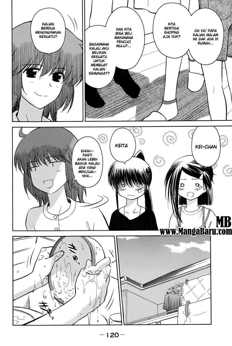 Kiss x Sis Chapter 28 Gambar 5