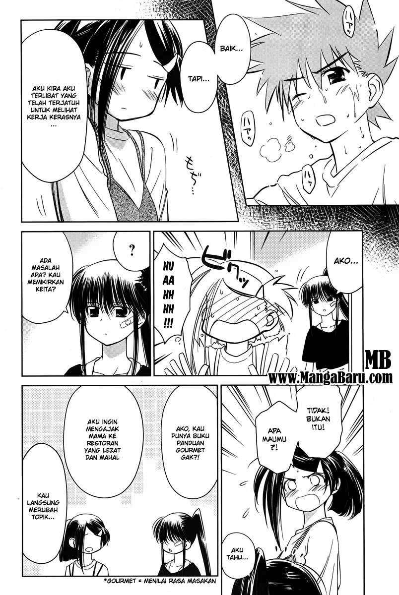 Kiss x Sis Chapter 28 Gambar 7