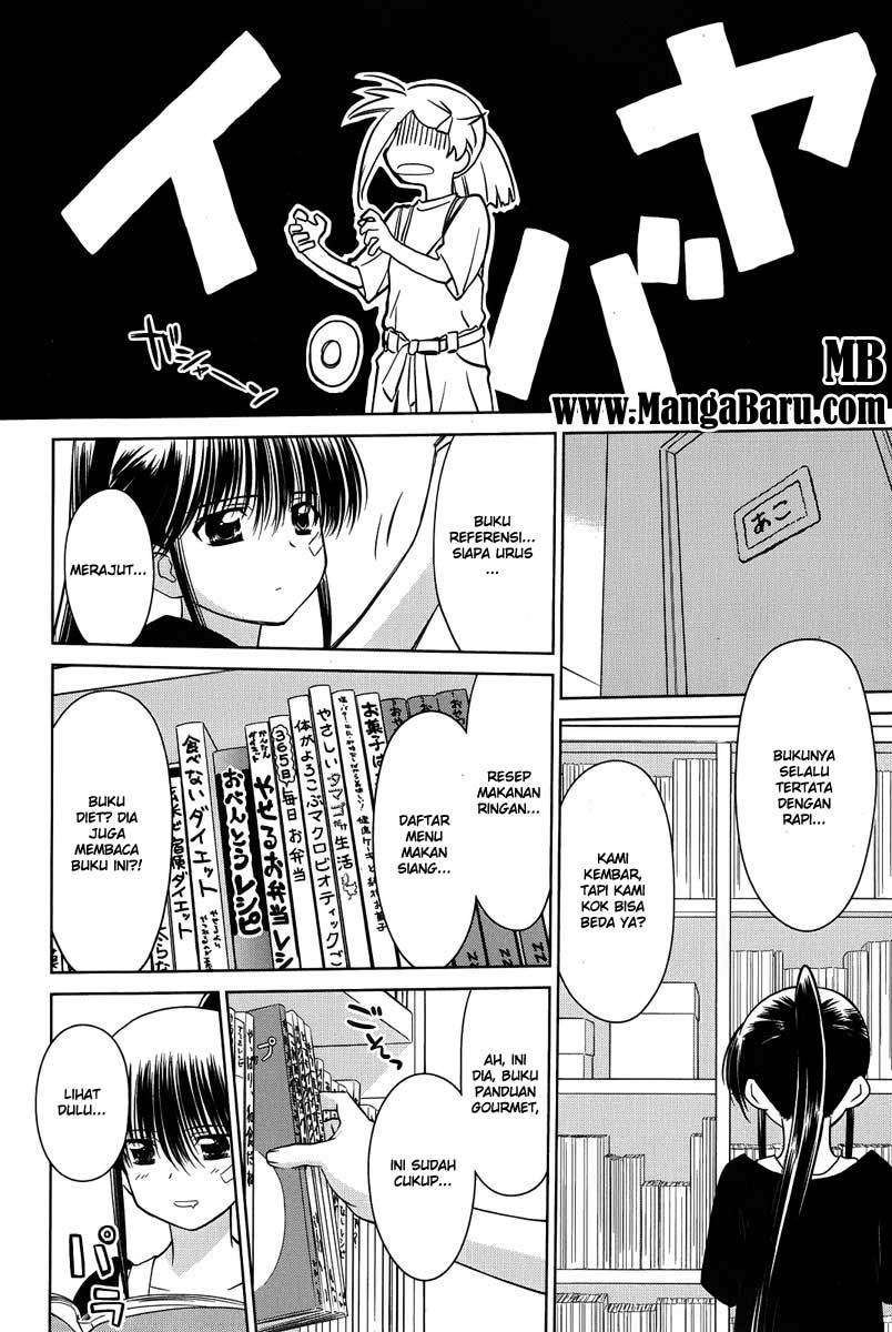 Kiss x Sis Chapter 28 Gambar 9