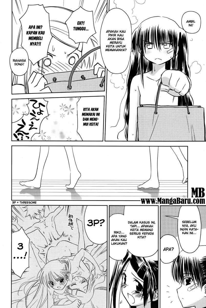 Kiss x Sis Chapter 27 Gambar 18