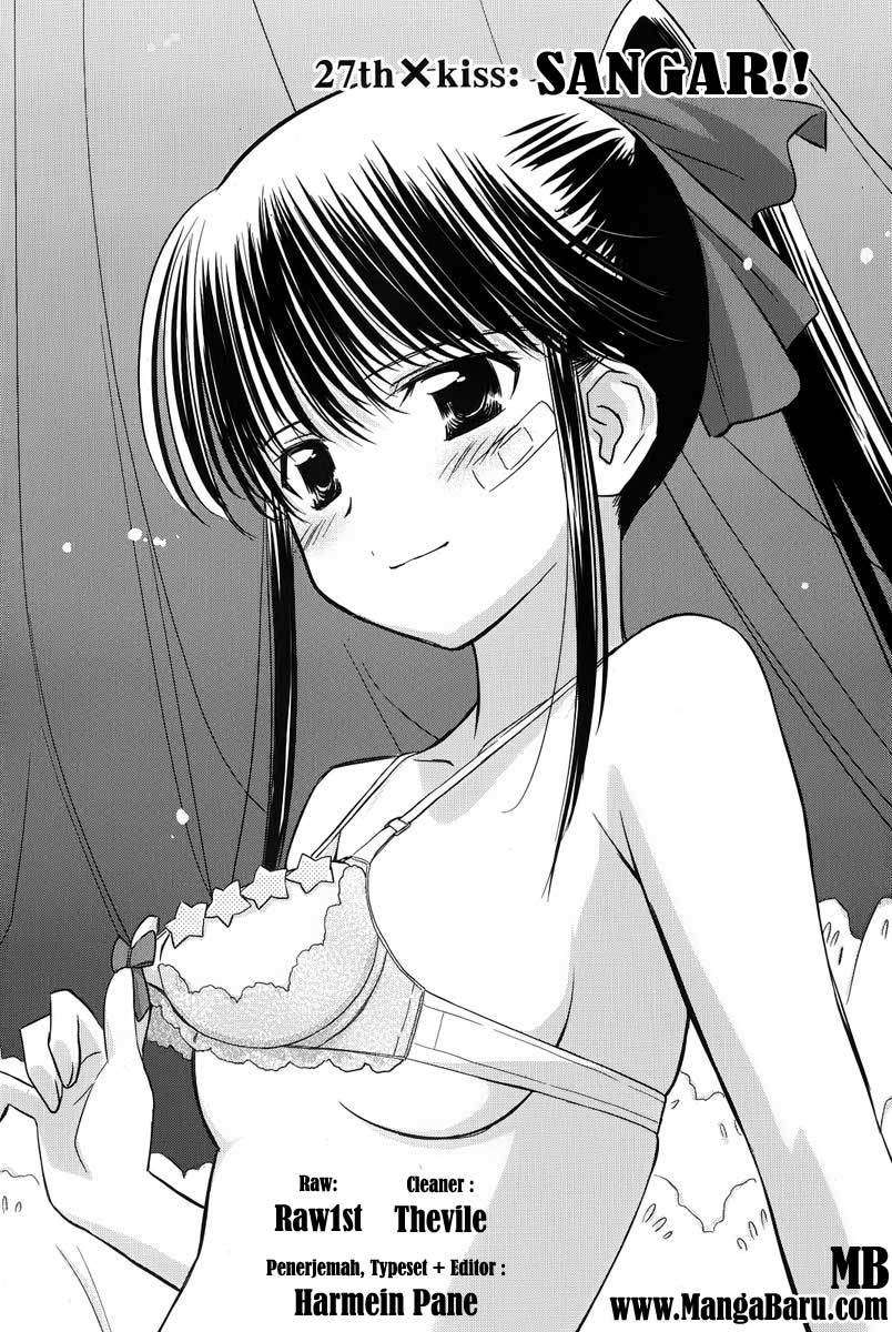 Kiss x Sis Chapter 27 Gambar 4