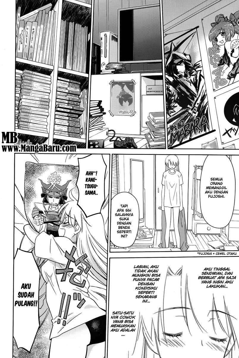 Kiss x Sis Chapter 26 Gambar 11
