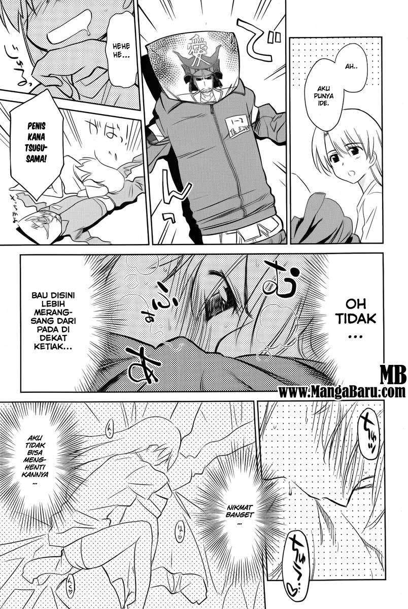 Kiss x Sis Chapter 26 Gambar 12