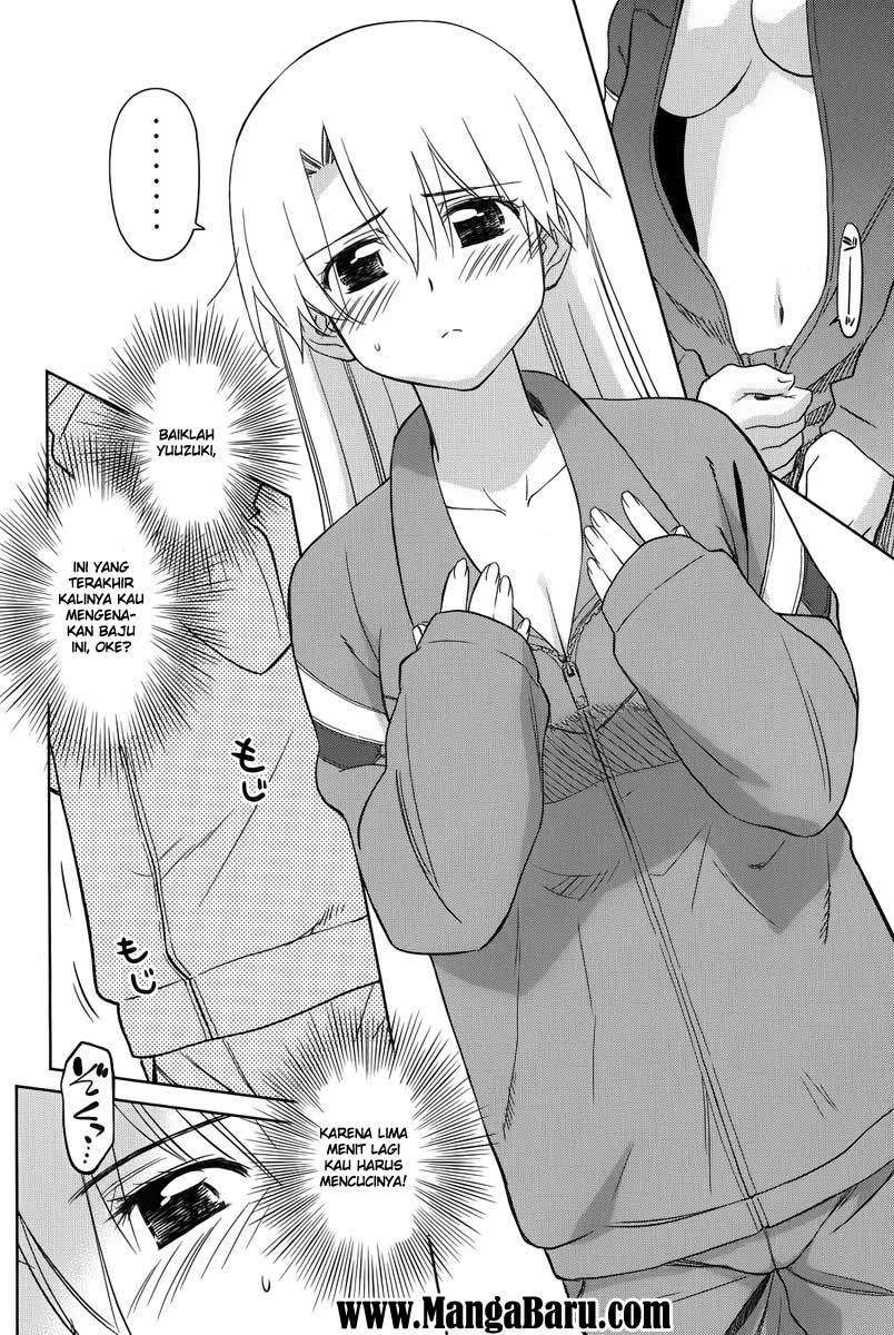 Kiss x Sis Chapter 26 Gambar 19