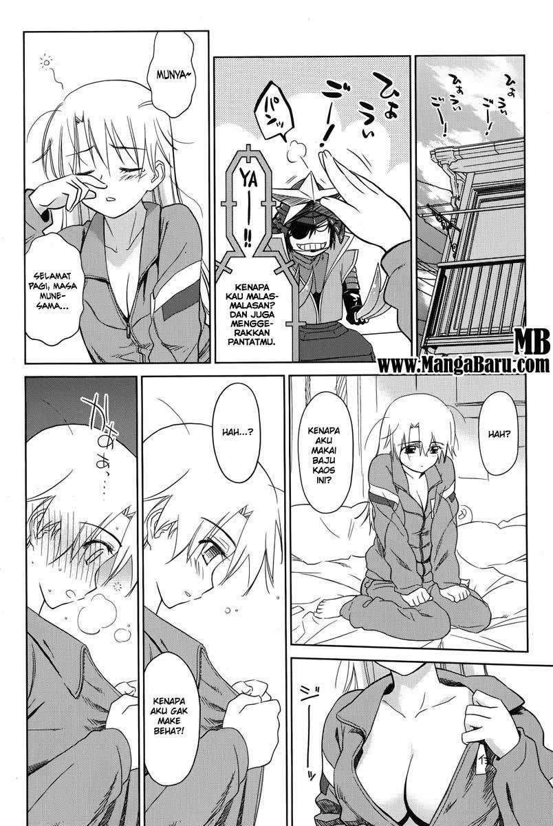 Kiss x Sis Chapter 26 Gambar 25