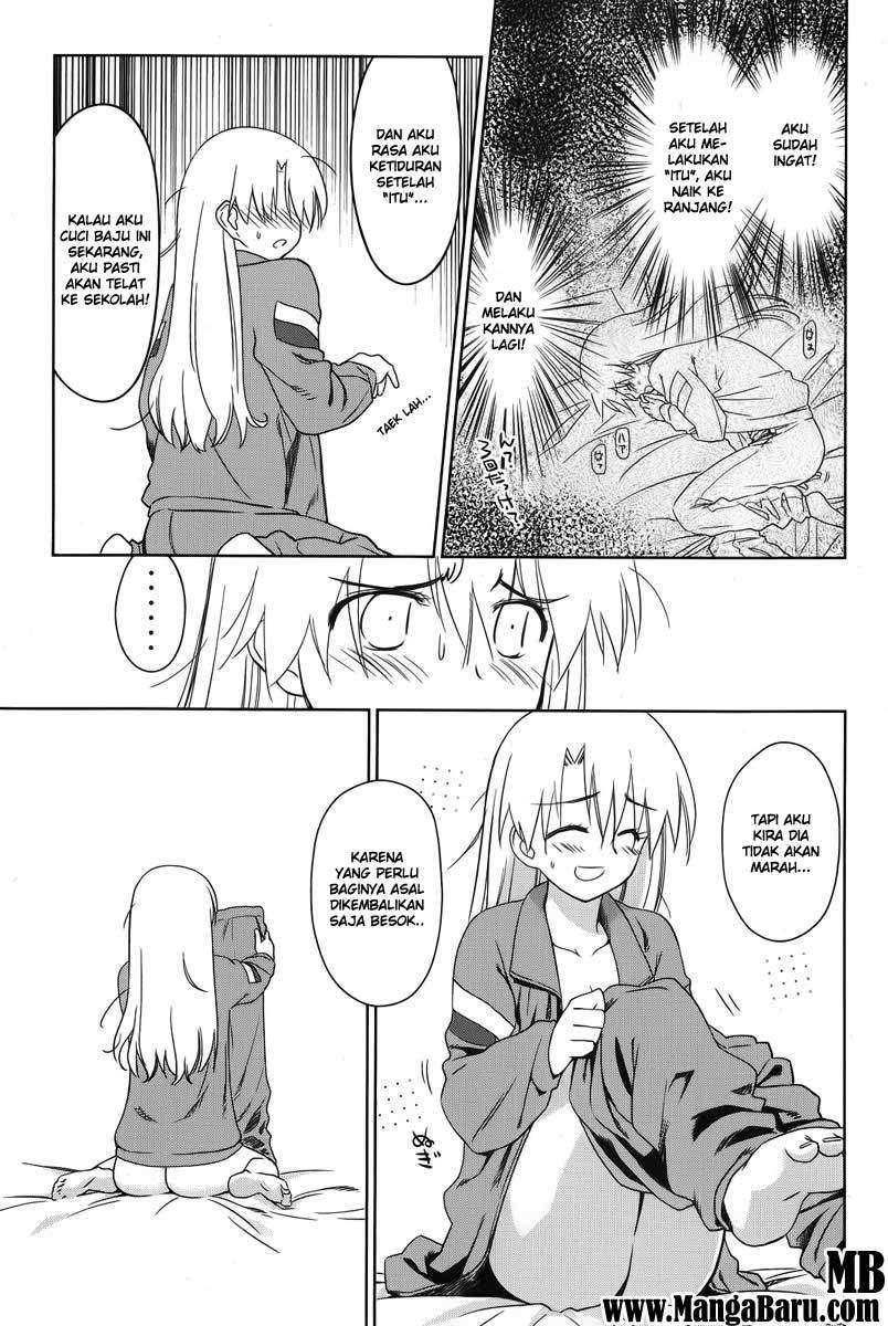 Kiss x Sis Chapter 26 Gambar 26
