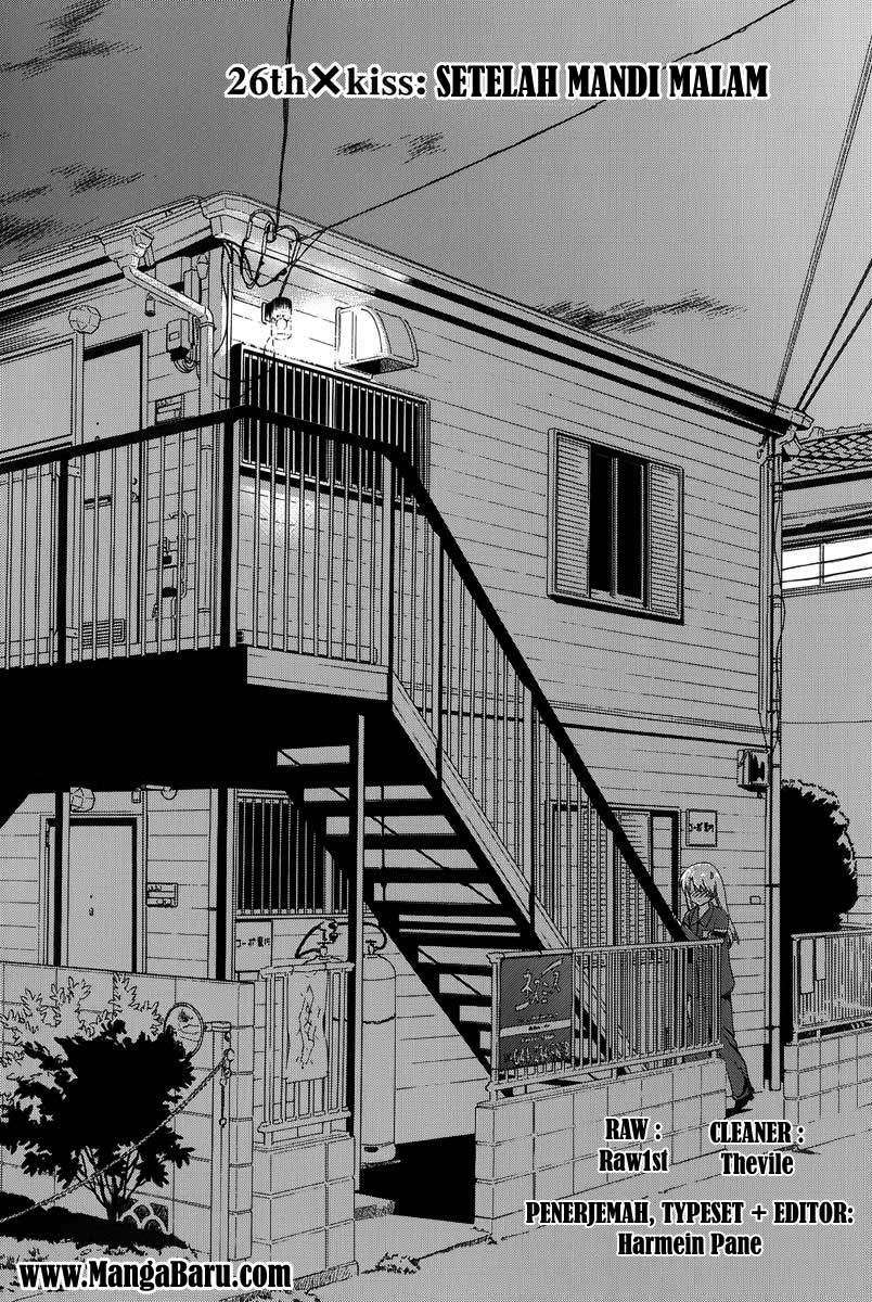 Kiss x Sis Chapter 26 Gambar 3
