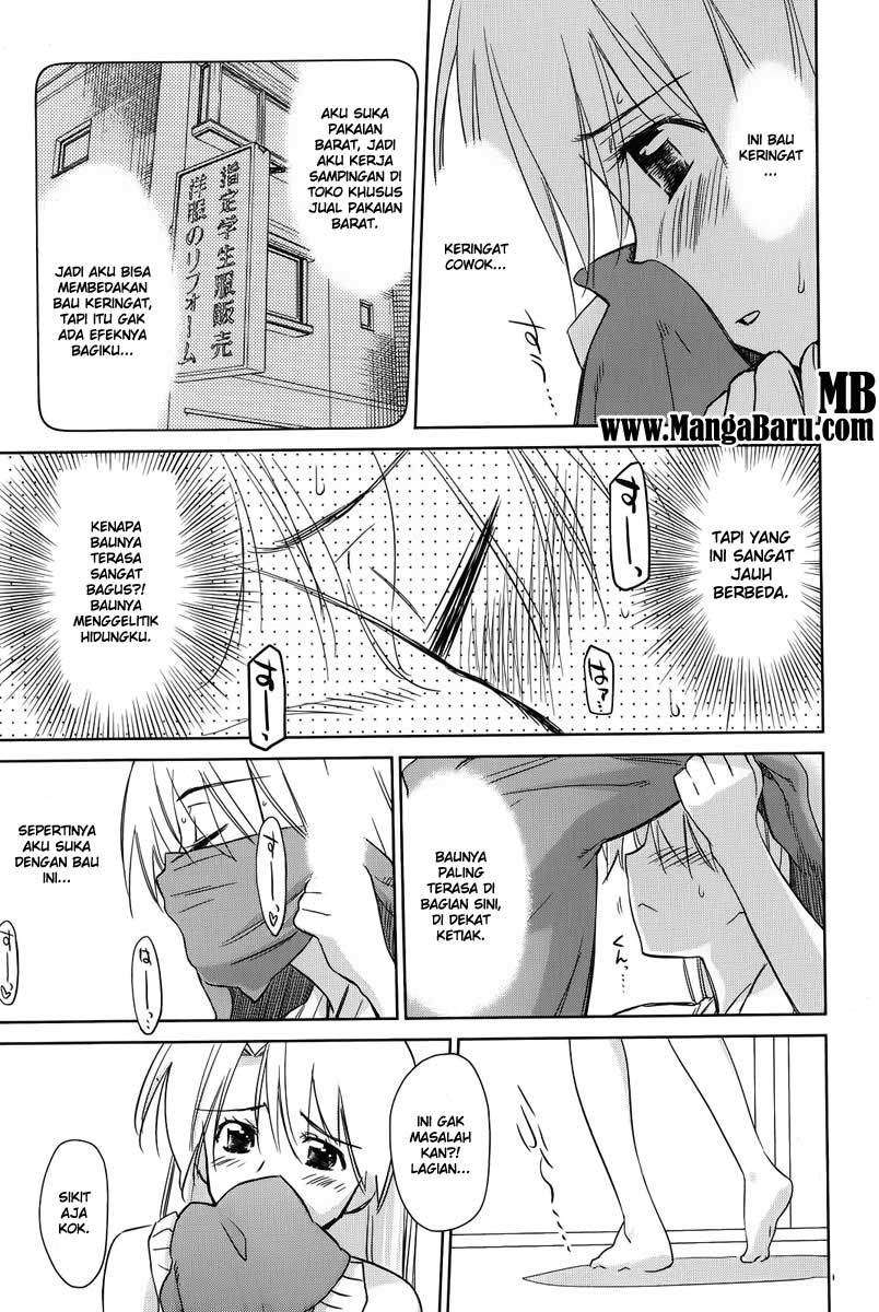 Kiss x Sis Chapter 26 Gambar 8