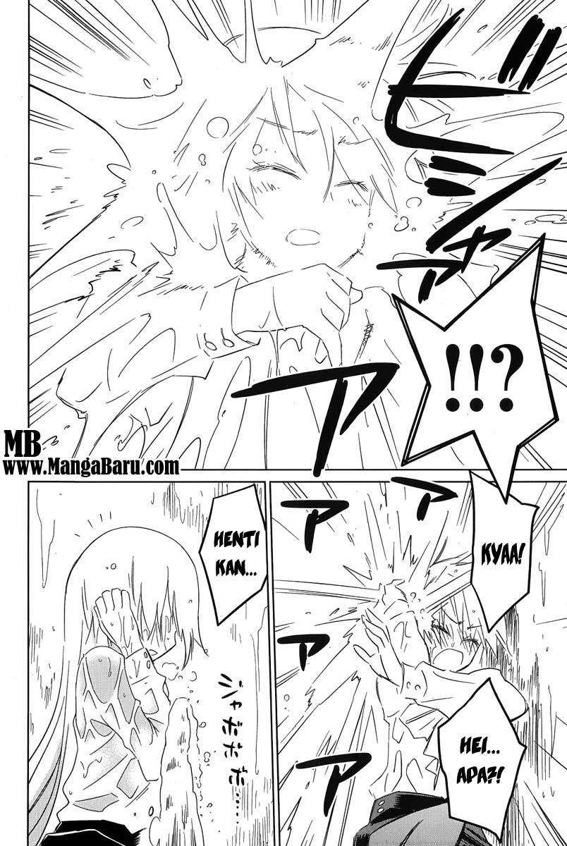 Kiss x Sis Chapter 25 Gambar 11
