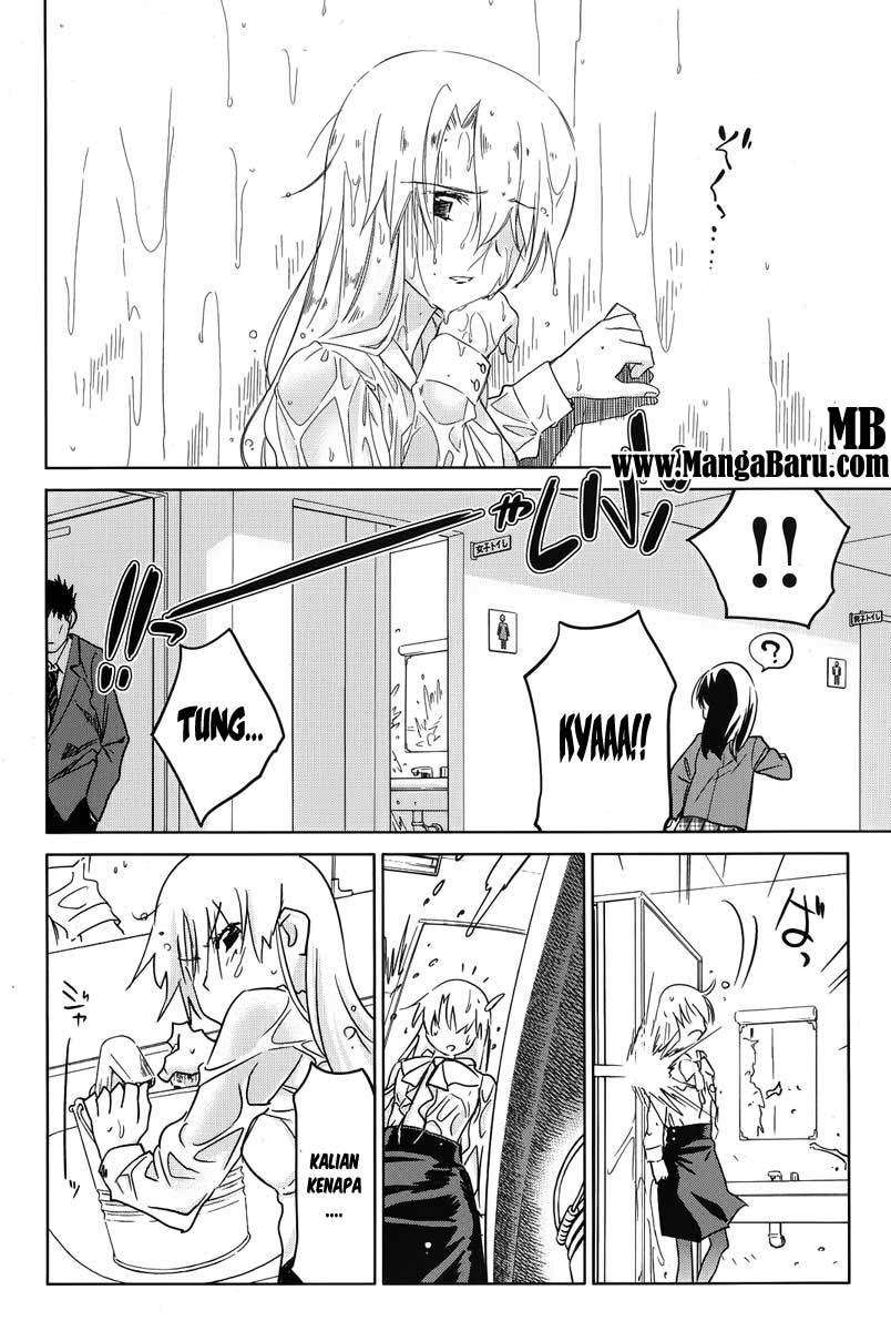 Kiss x Sis Chapter 25 Gambar 13