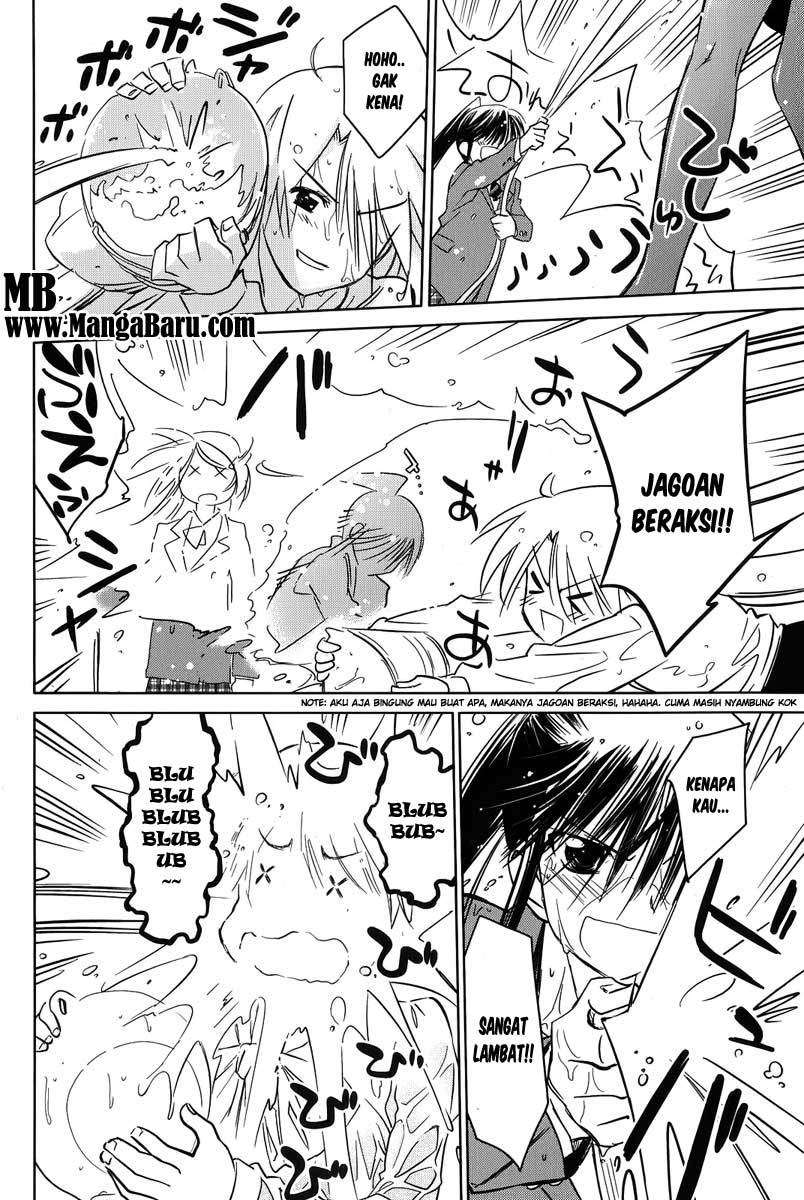 Kiss x Sis Chapter 25 Gambar 15