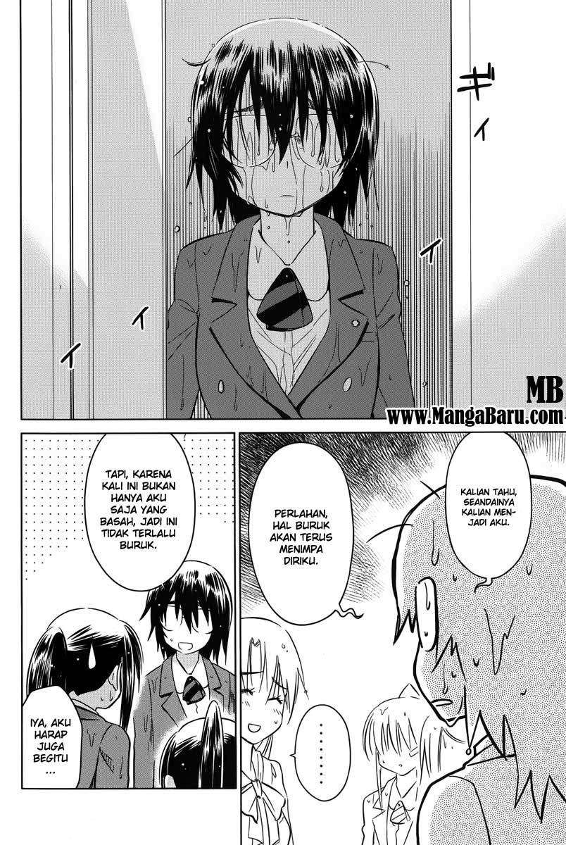 Kiss x Sis Chapter 25 Gambar 19