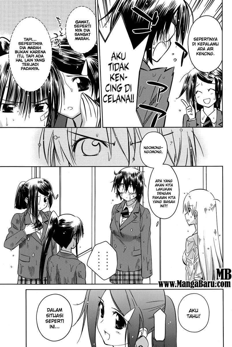 Kiss x Sis Chapter 25 Gambar 20