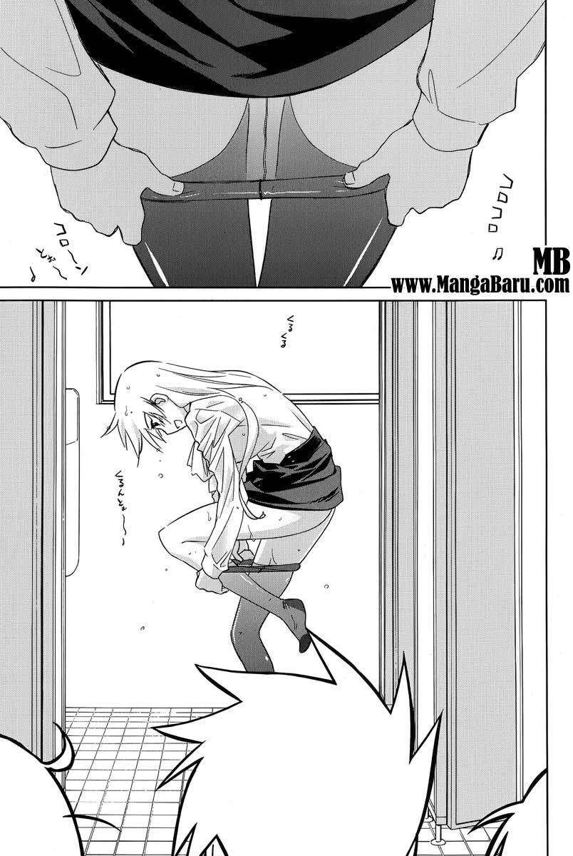 Kiss x Sis Chapter 25 Gambar 24
