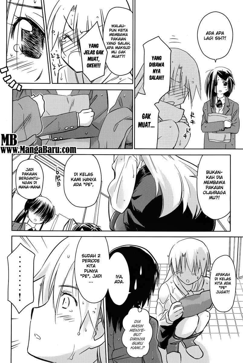 Kiss x Sis Chapter 25 Gambar 27