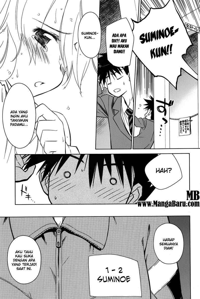 Kiss x Sis Chapter 25 Gambar 28