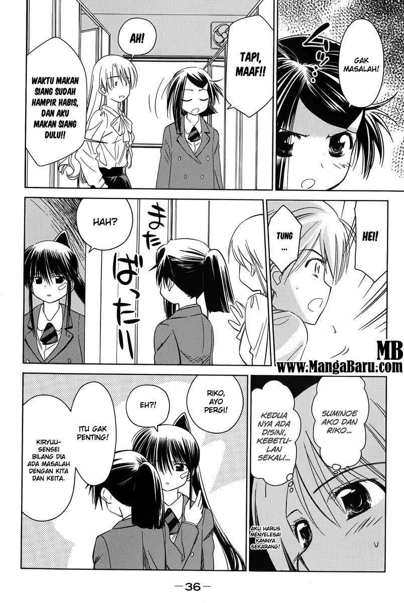 Kiss x Sis Chapter 25 Gambar 7
