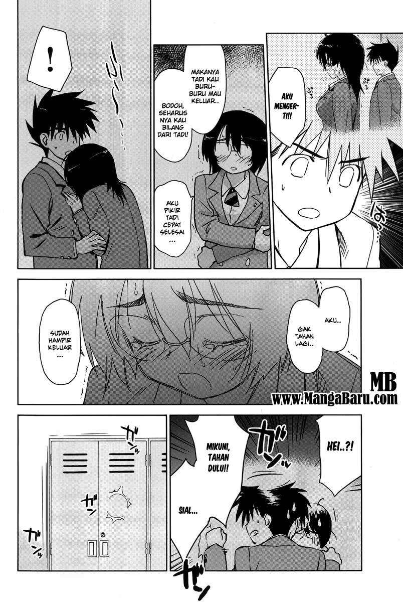 Kiss x Sis Chapter 24 Gambar 15