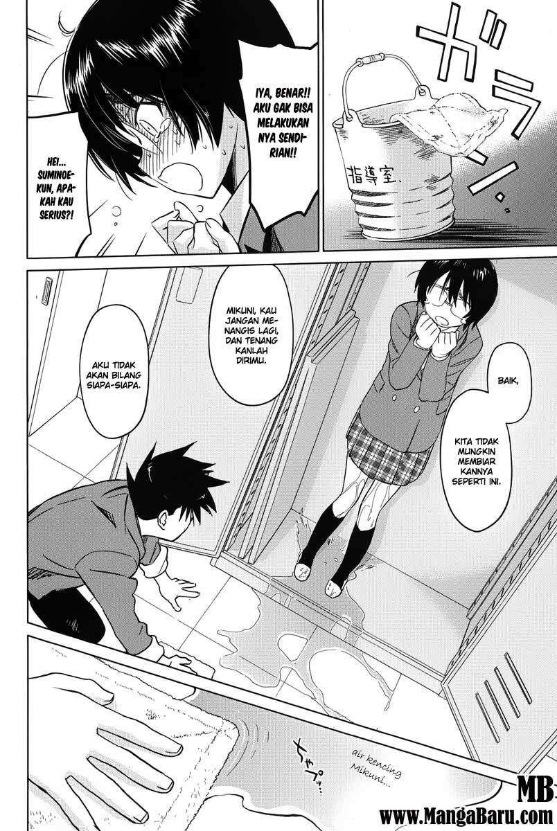 Kiss x Sis Chapter 24 Gambar 21